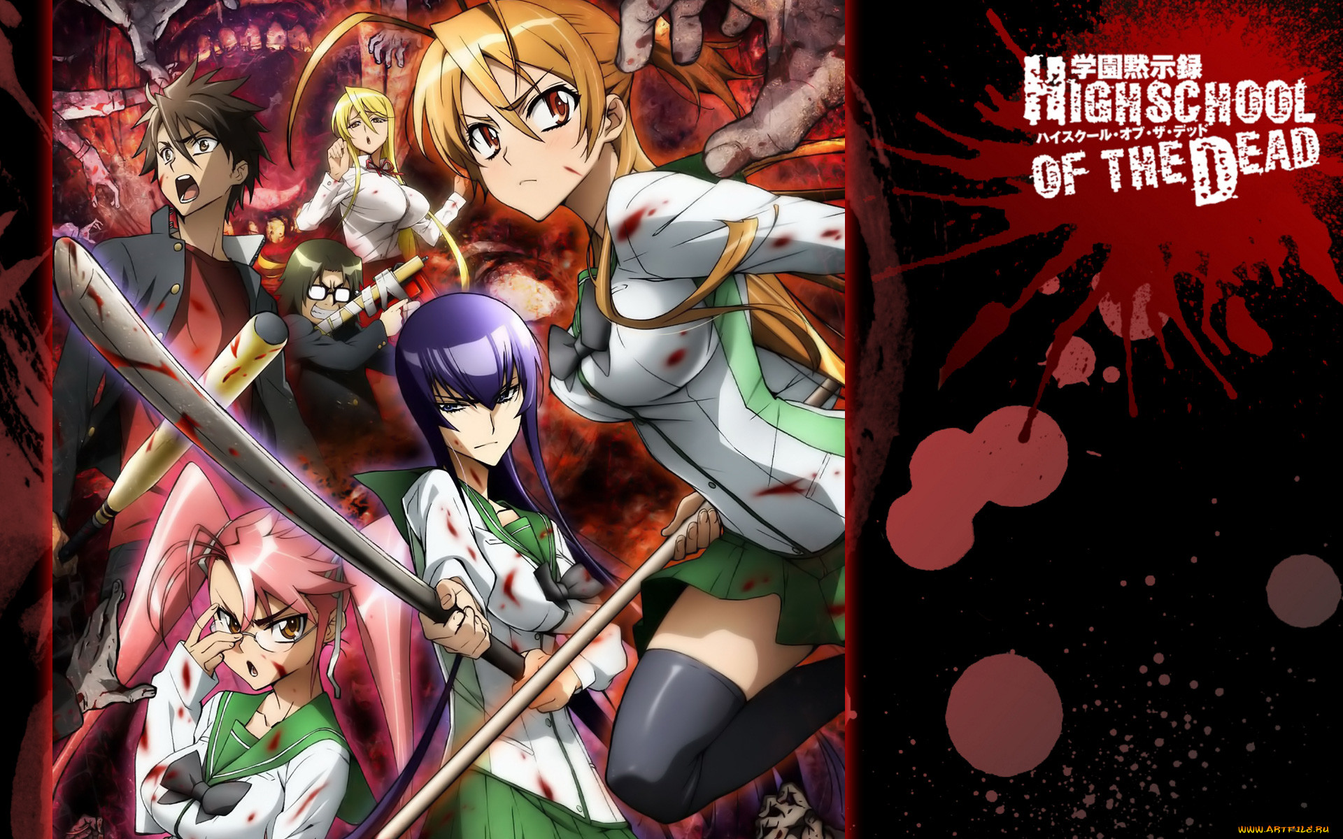 , highschool, of, the, dead, , , 